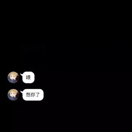微信朋友圈背景图