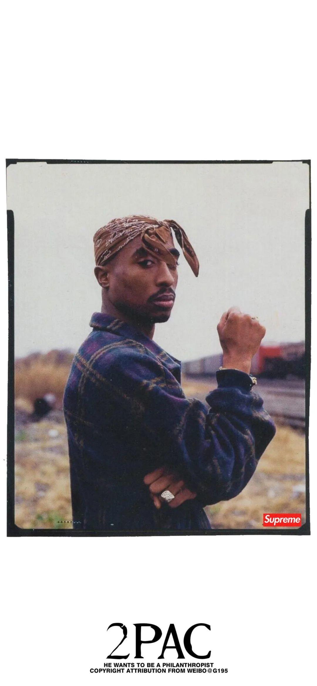 2PAC想要成为慈善家 - 明星壁纸