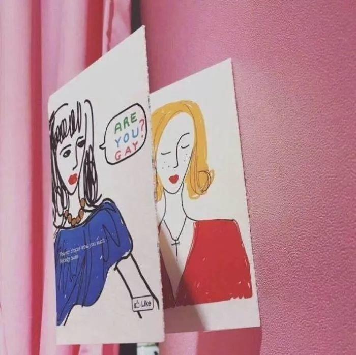 问你是不是Gay没人care 表情包