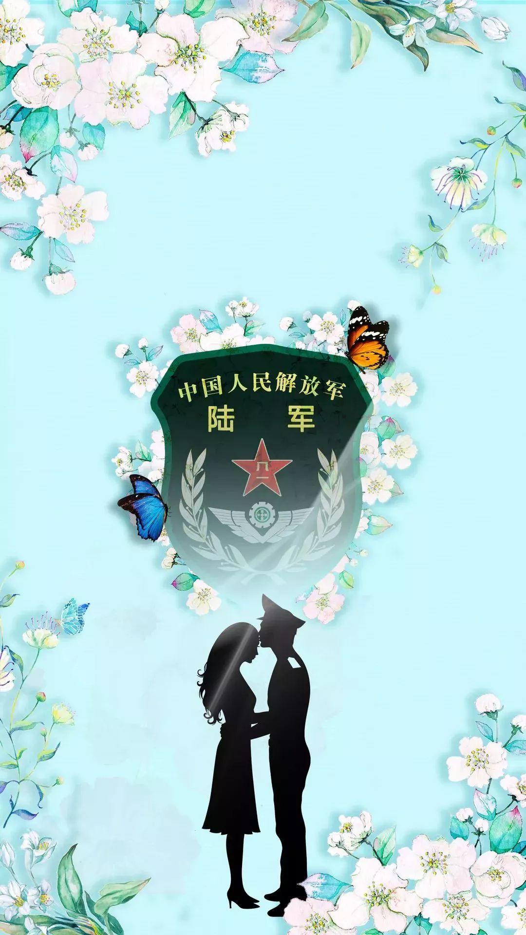 陆军军恋情侣唯美花朵壁纸 - 其他壁纸