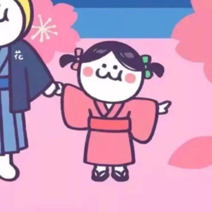 樱花树下牵手散步的和服小人 头像