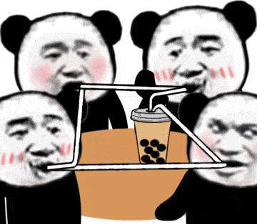 四只熊猫头围坐分一杯奶茶 表情包