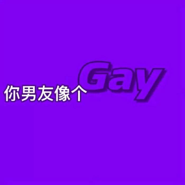 这波超好看的背景图送给你 这波超好看的背景图送给你