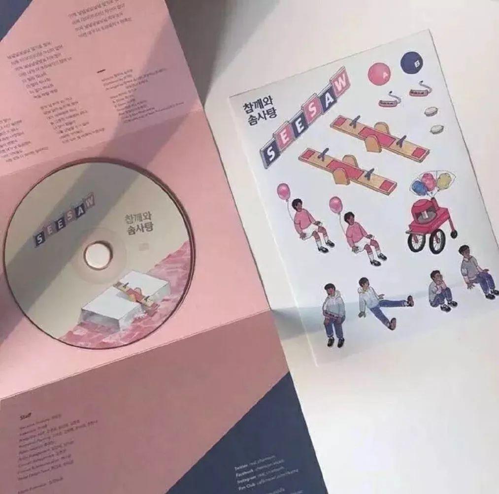 背景图 | 徒手摘星 爱而不得！