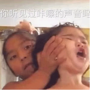 【表情包】看透爱情看透你！