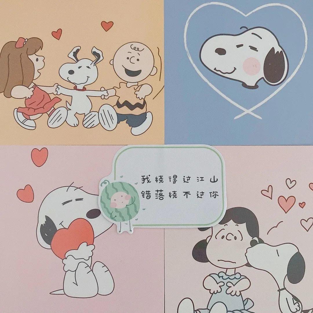 敲好看背景图来啦