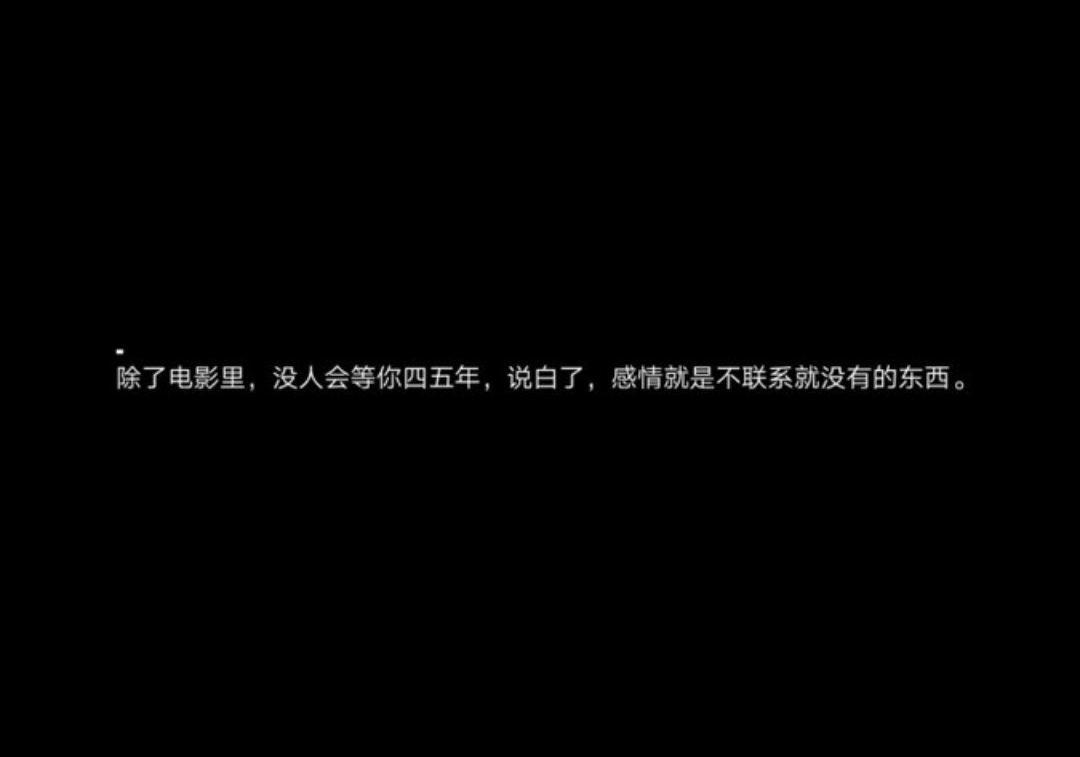 超个性的头像+背景图套图