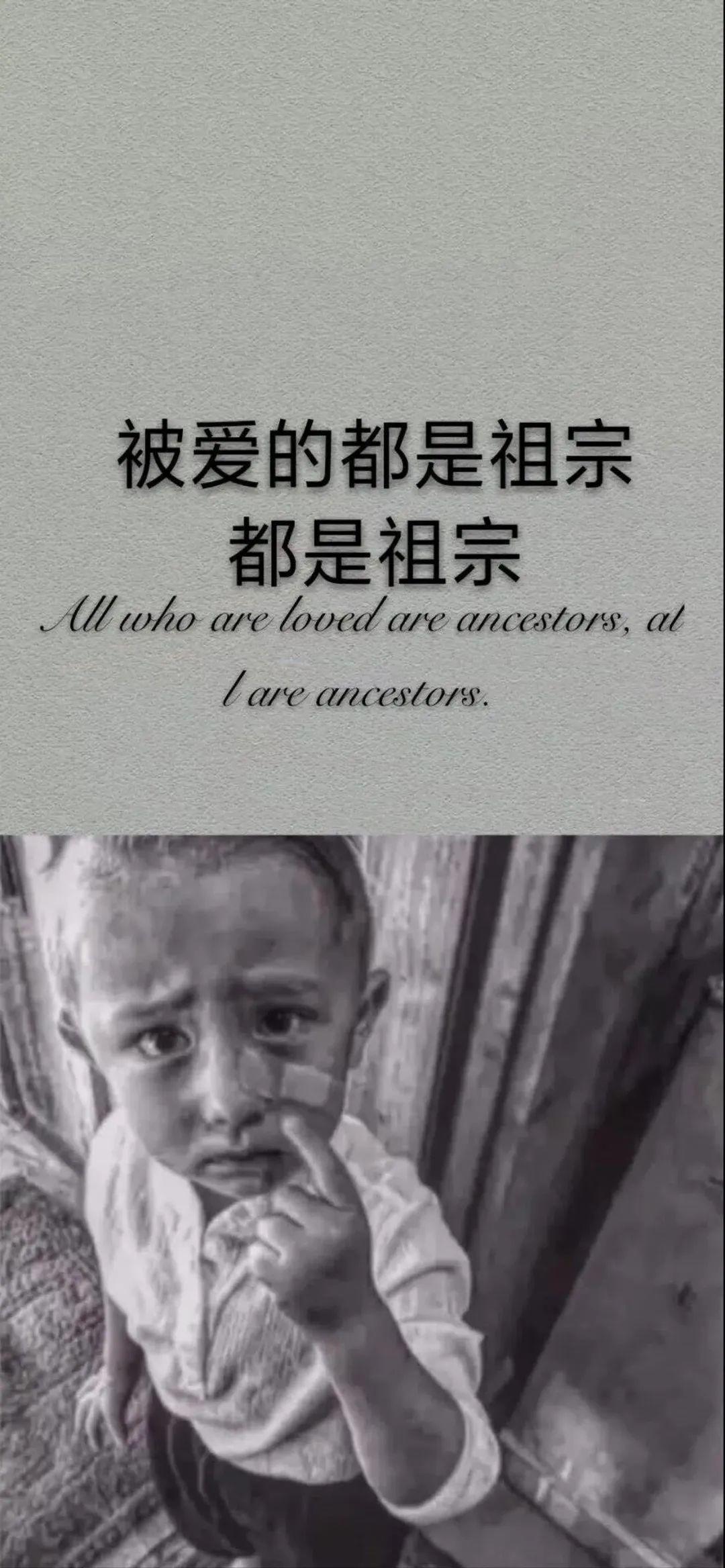 抖音热门壁纸 | 多个朋友多条路,多个老公多个家。 抖音热门壁纸 | 多个朋友多条路,多个老公多个家。