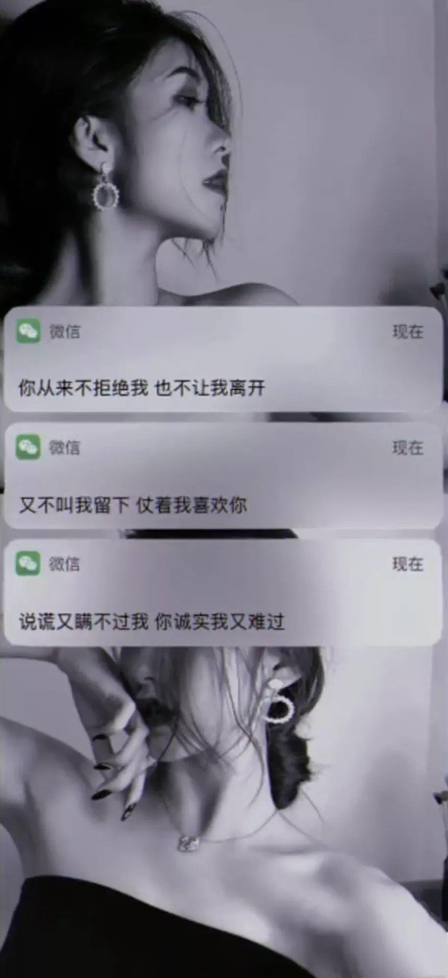 个性壁纸 | 我若是海,你就是岸。 个性壁纸 | 我若是海,你就是岸。