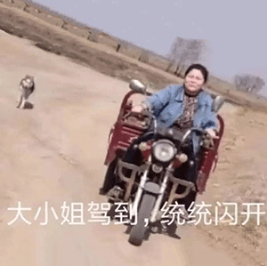 郭老师敲搞笑表情包来啦 郭老师敲搞笑表情包来啦