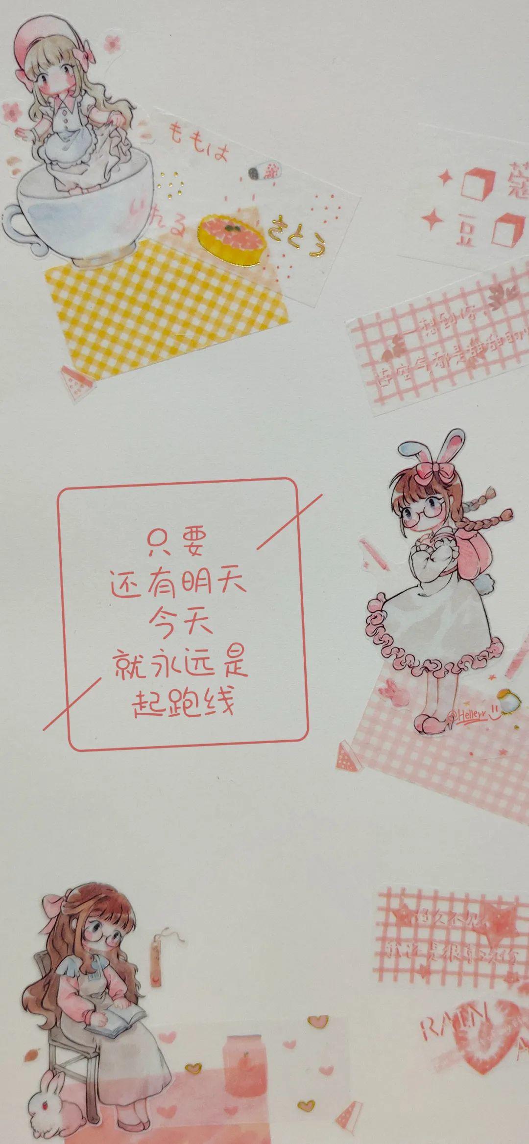 抖音热门壁纸 | 衣柜衣服千千万 品如衣服最好看 抖音热门壁纸 | 衣柜衣服千千万 品如衣服最好看