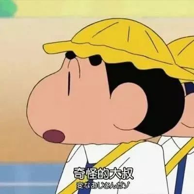 头像 | 一生努力,一生被爱 头像 | 一生努力,一生被爱