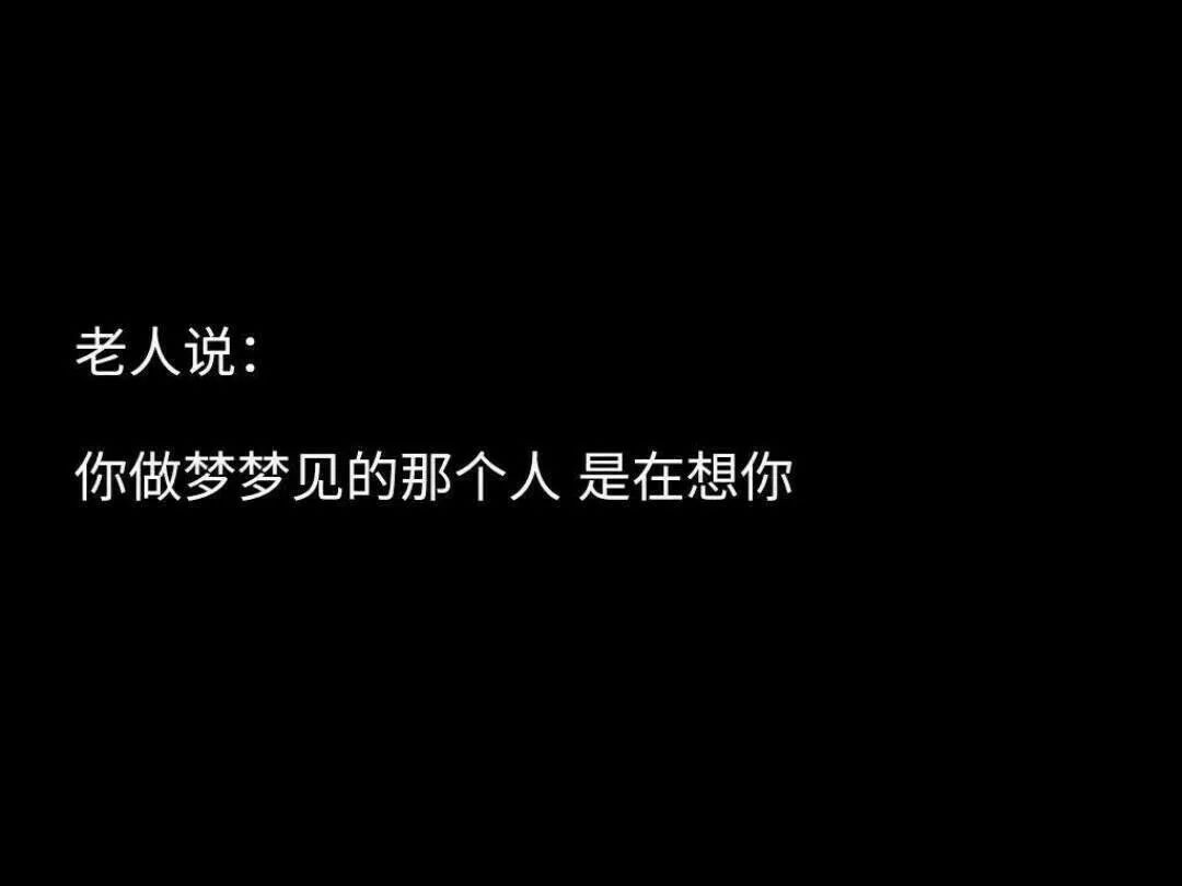 背景 | QQ 微信 背景图