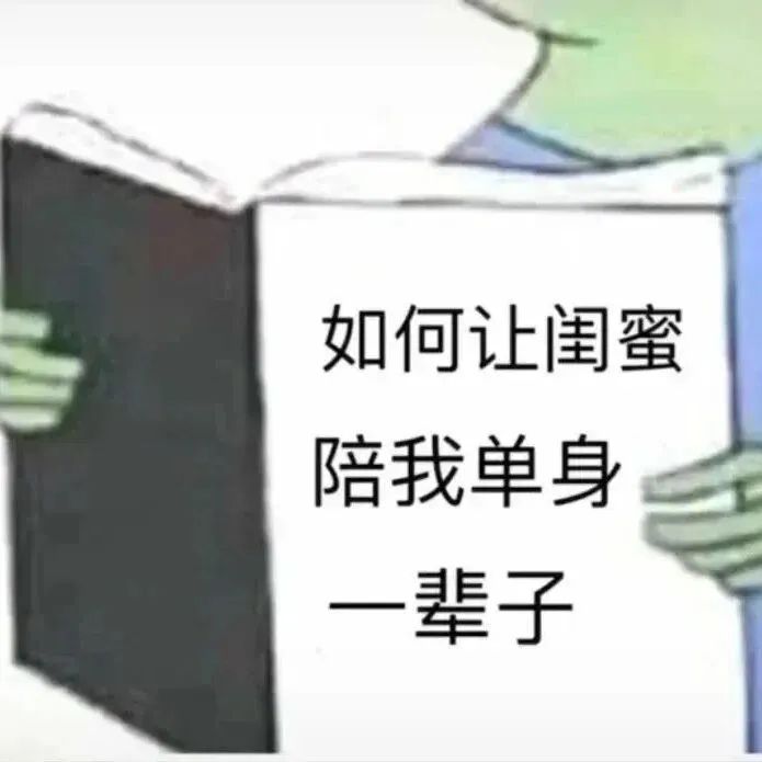 背景 | QQ 微信 背景图
