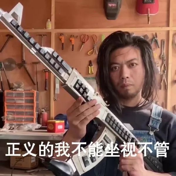 近期热图