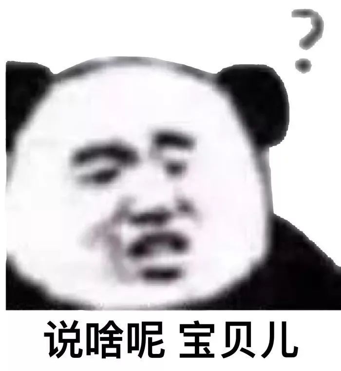 近期热图 进来收图