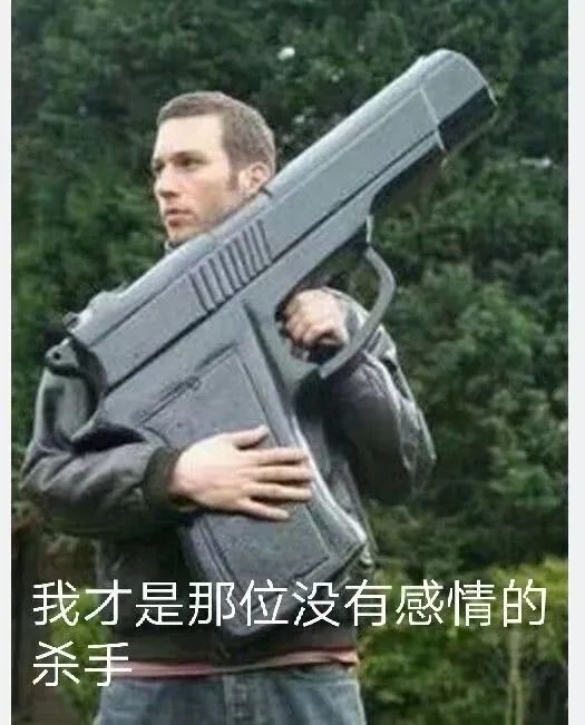 【表情包】想做哥哥的瑶妹~