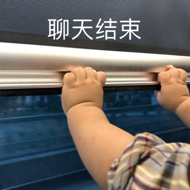 近期热图 进来收图