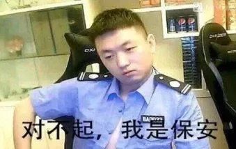 【表情包】女生睡前的心理活动.. 【表情包】女生睡前的心理活动..