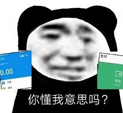 【表情包】我也想要甜甜的恋爱