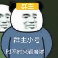 近期热图