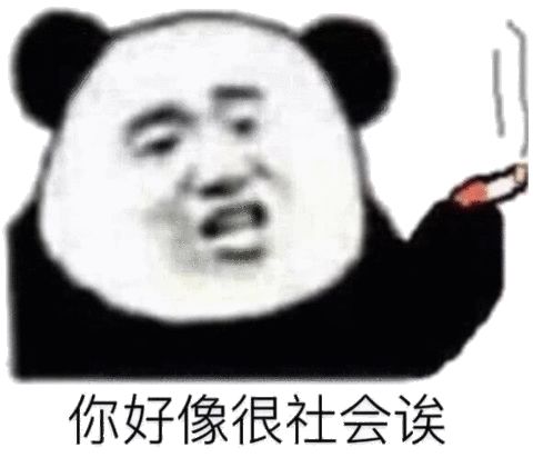 近期热图 进来收图