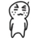 近期热图 进来收图